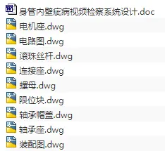 1708680424699265.webp image.webp