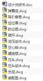 1708691412763737.webp image.webp