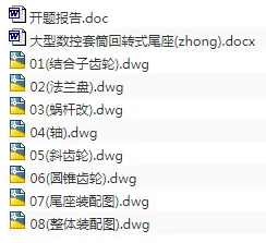 1708744869946227.webp image.webp