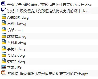 1708766721945091.webp image.webp