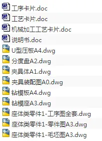 1708773163349759.webp image.webp