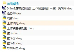 1708788627502775.webp image.webp