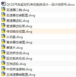 1708839750413260.webp image.webp