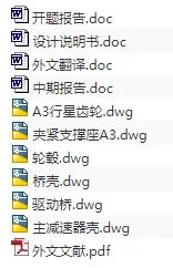 1708852671794420.webp image.webp