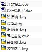 1709015181283080.webp image.webp