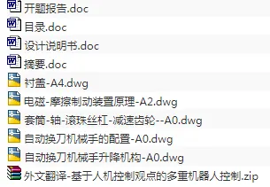 1709015785816243.webp image.webp