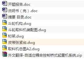 1709084580541025.webp image.webp