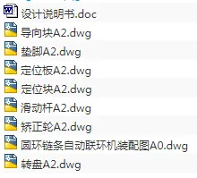 1709129873622344.webp image.webp