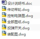 1709130806377936.webp image.webp