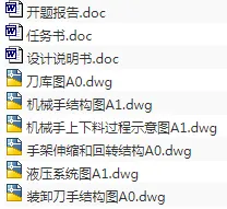 1709131031263459.webp image.webp