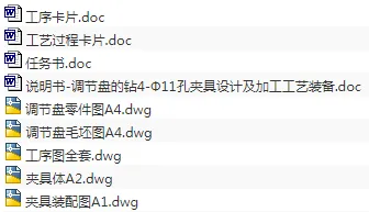 1709174091127006.webp image.webp