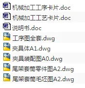 1709174494346260.webp image.webp