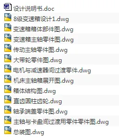 1709266585794990.webp image.webp