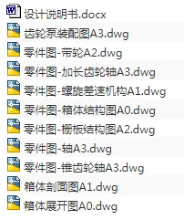 1709266906127922.webp image.webp