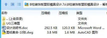 1709348853695816.webp I~WWH1RO7_CFU1Z@J1T08(L.webp