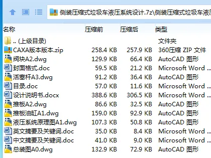1709355065259343.webp 26E_I$5IRMO2WCP{4[94{LI.webp