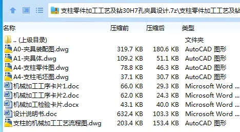 1709365043339084.webp [I3E$7BL9J[OKZ)6LD0SQ_U.webp