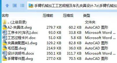 1709370651114574.webp 8N{UG7V9F0(ZLZHQKU4DP(V.webp