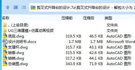 1709804621597210.webp QQ1~L15E7PB7`MY%0)~2CRF.webp