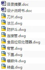 1710053013316755.webp image.webp