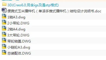 1710135327954471.webp image.webp