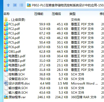 1710304867386949.webp 8{94_MHI(J$(6VX9EKO~Y(Y.webp