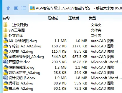 1710343662488251.webp QMFFHTNJPUG)}0V{L[Y[_SC.webp