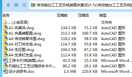 1710376721213523.webp LS___M5{KOQ669QD6LFK@@P.webp