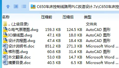 1710480903259365.webp TPQHT41MISR[YEJD7((%ONB.webp