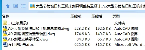 1710723037715847.webp IWM2GJ~[1MG0SL~[H{[P010.webp