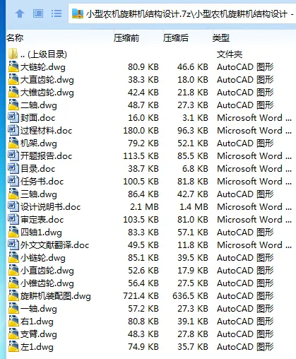 1710723614262176.webp 6~$1UR(~UHKX_HQ{OBY{E7E.webp