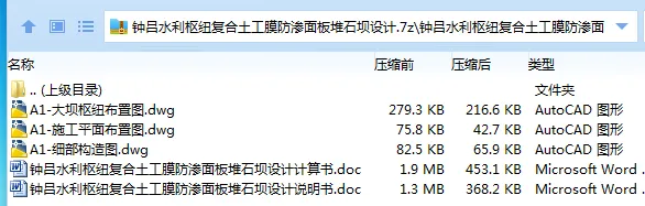 1710756176206031.webp (Y5T6234I9}}1_6~L$~P6BC.webp