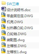 1710861029226522.webp image.webp