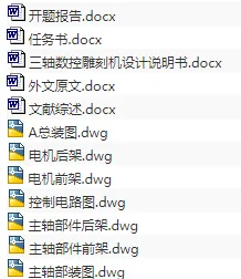 1710903386222067.webp image.webp