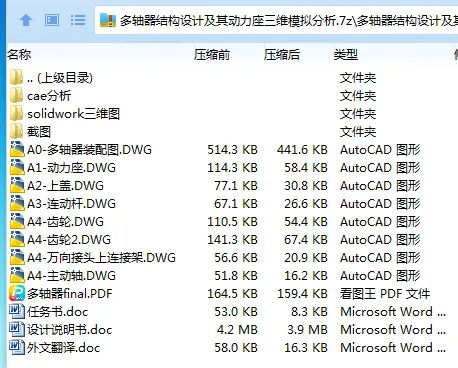 1710987612233433.webp EJN${K5PB2IU~H`N0NC8`}W.webp