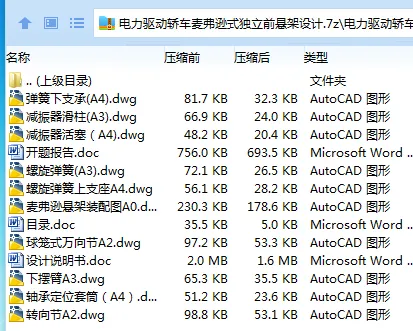 1711165279886974.webp @(X_ECBYC8%90M7CR0V}QW0.webp