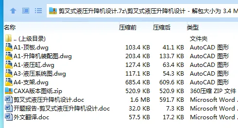 1711167374846093.webp A)3OA[58XU5_W[QXWCN%YJM.webp