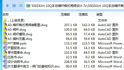 1711278749389425.webp 4()34)JH_@LL0P@5Q{WKF8H.webp
