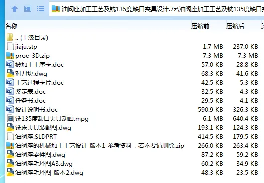 全套.webp