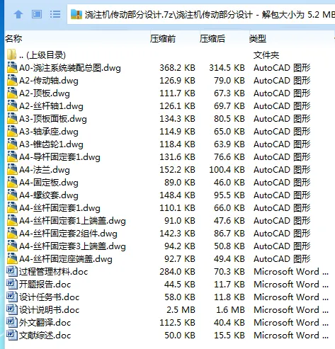 1711765541791811.webp EU%6XI4NGZUV$C(88C%@ZY2.webp