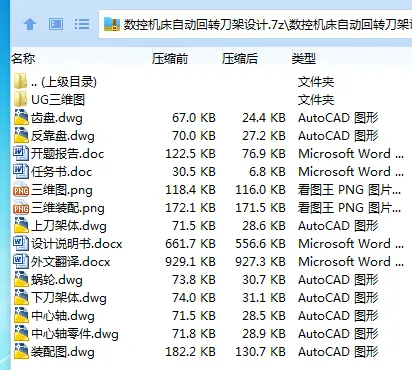 1711771382388200.webp EHWVWLOBCAPSG3O5`PZOP@P.webp