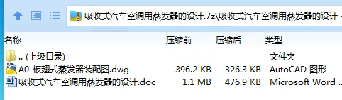 1711791312358448.webp I[CN5SUWE$%N%EEEFCEC)}J.webp