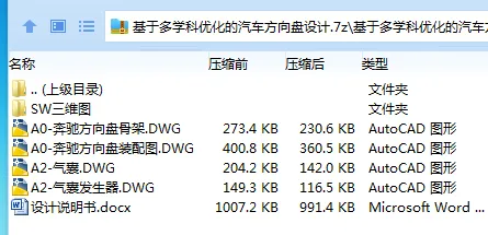 07HZ$63M0B85MMZD]MW172O.webp