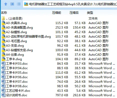 1712199243157205.webp FNCUUHI{{}{{V(R$6E9(3`D.webp