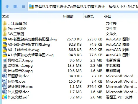1712201798217786.webp NH4VB7V3N)1[SU{VIL_~)1W.webp