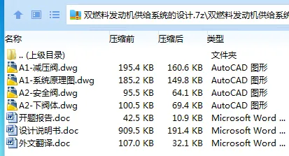 1712204089227444.webp QFK$6[TP5J1`@G$C}XV`7@7.webp