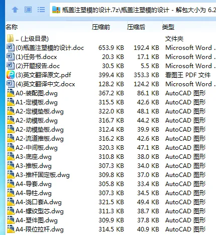 1712290035490668.webp ${`0K4$5Q28[6UPH`12_N{V.webp