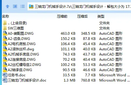 1716255281641967.webp 3EJGY0A3%_2[7}%8174IA3Y.webp