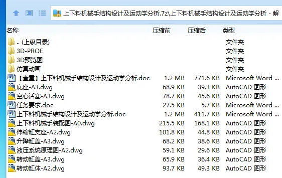 1716257814908631.webp PT9%AQH8(KP07`YPCGXEZM4.webp