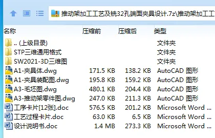 1716262758819987.webp 3OSXT9P{RS7$9[COHDKO8W8.webp
